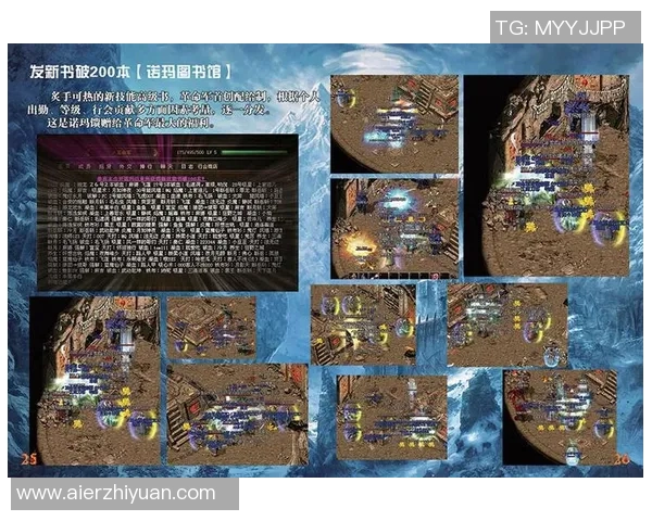 亚马尔尼科·威廉姆斯·诺坎普兄弟对决——足球传奇的碰撞