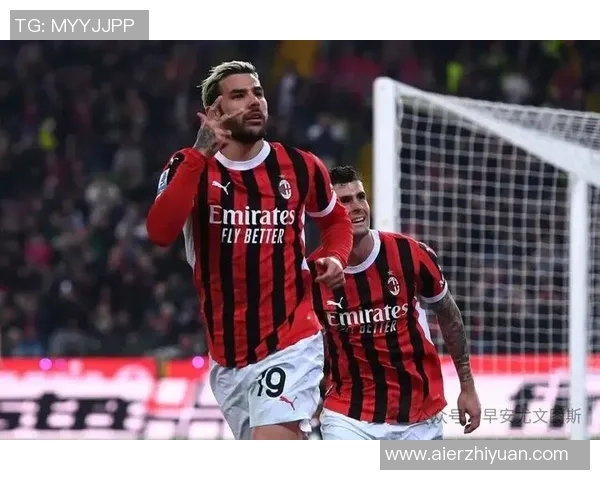 意甲王权更迭：18场42分的红色（或蓝黑）风暴，米兰双雄与尤文的绝望追逐